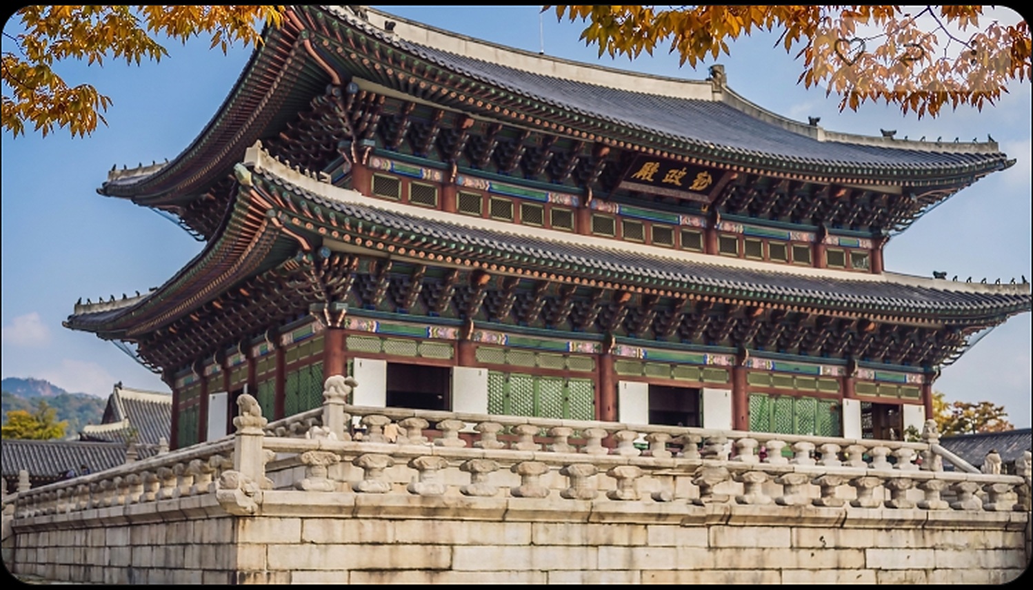 Arquitetura tradicional do palácio Gyeongbokgung em Seoul
